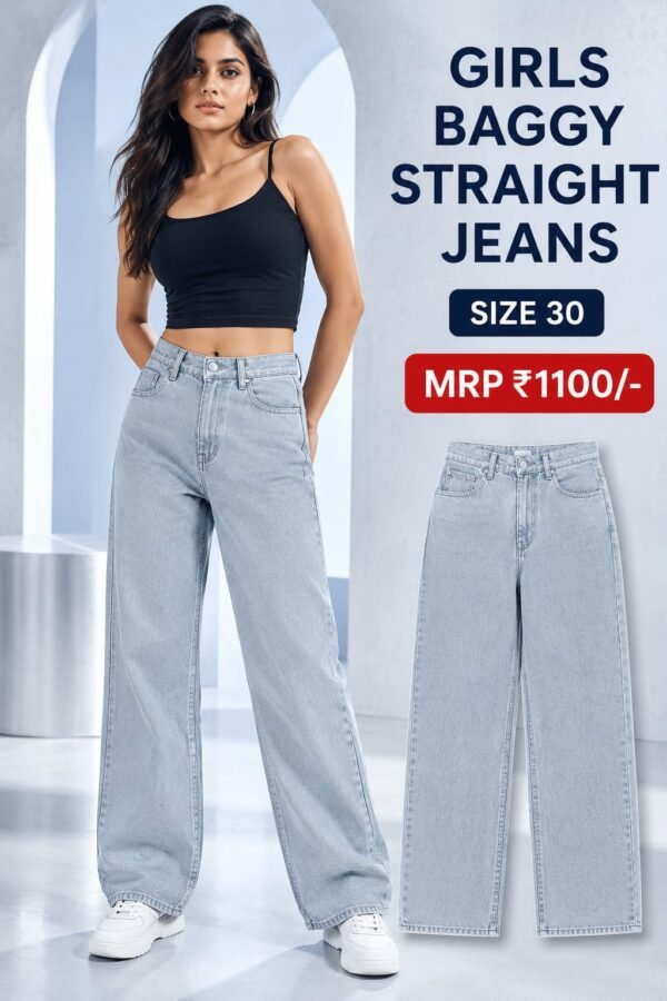 Baggy pants for ledies