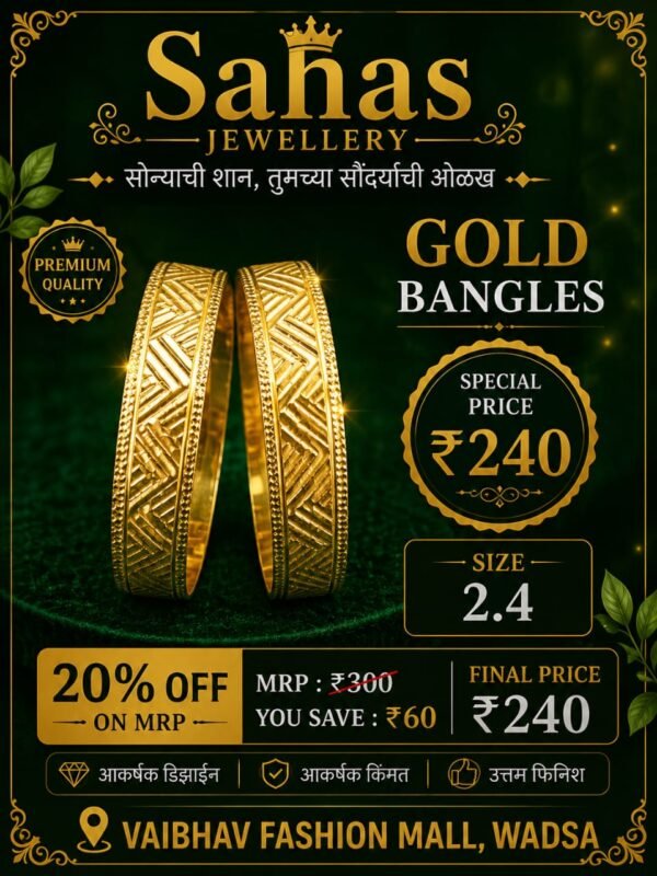 Bangles for women