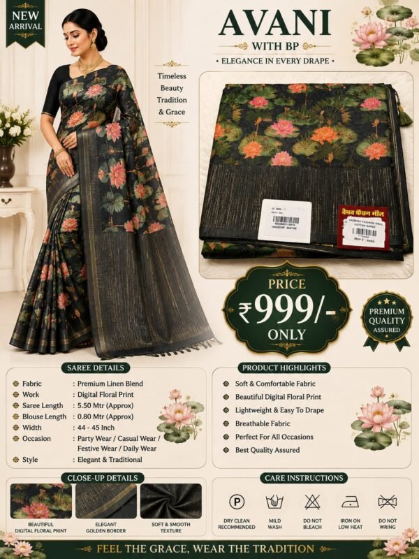 COTTON SAREE