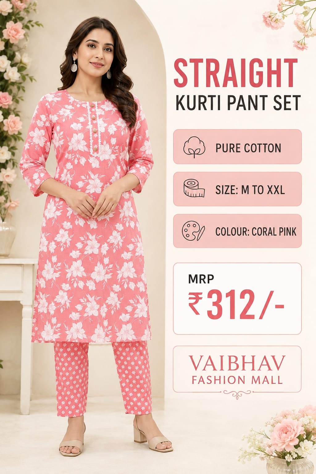 Straight Kurti pant set - Image 5