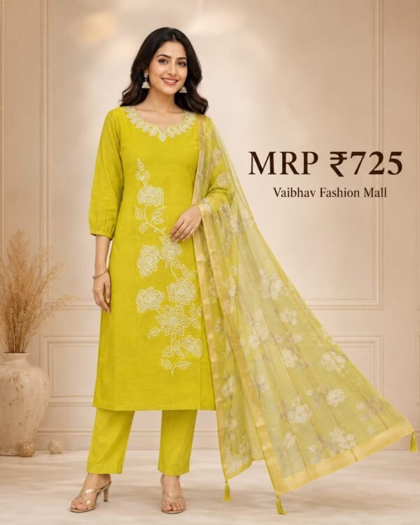 Kurti pant set