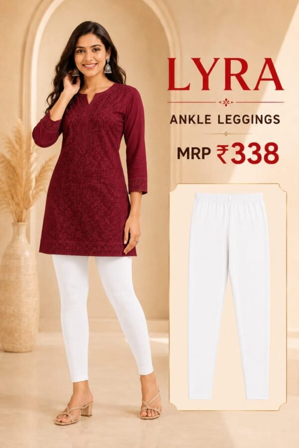 Lyra leggings