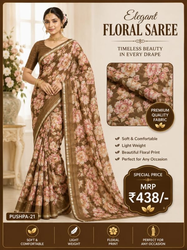 Saree