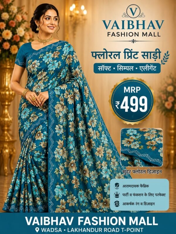 Saree