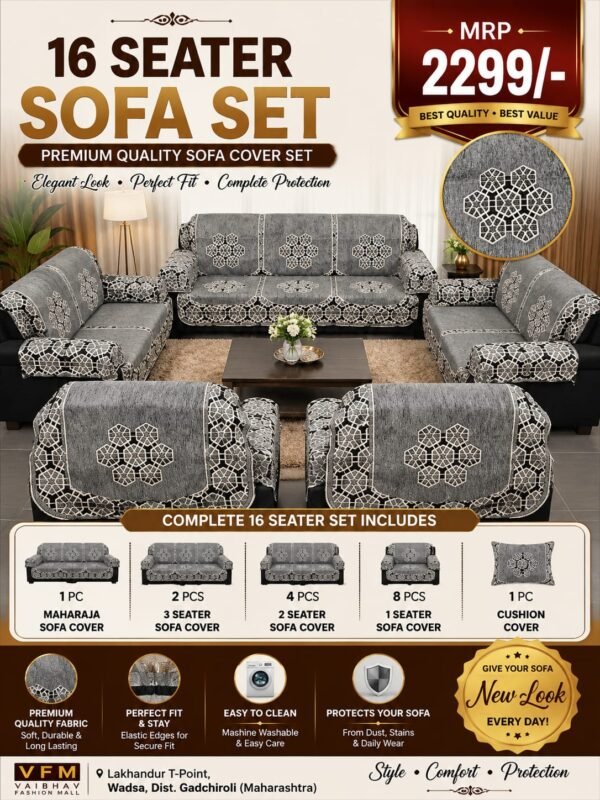 Sofa set 16 seater