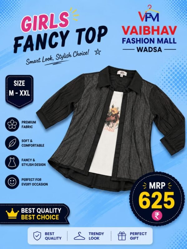 GIRL TOP