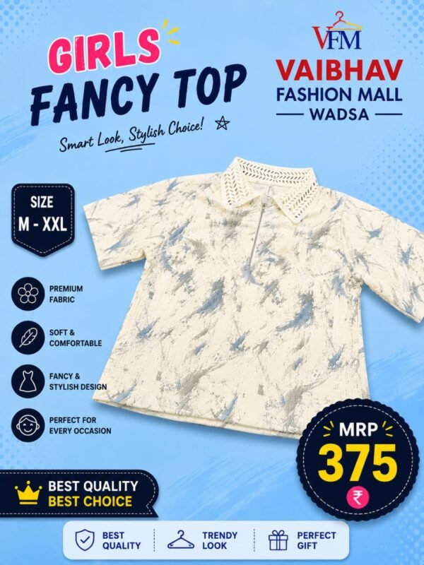 GIRL TOP
