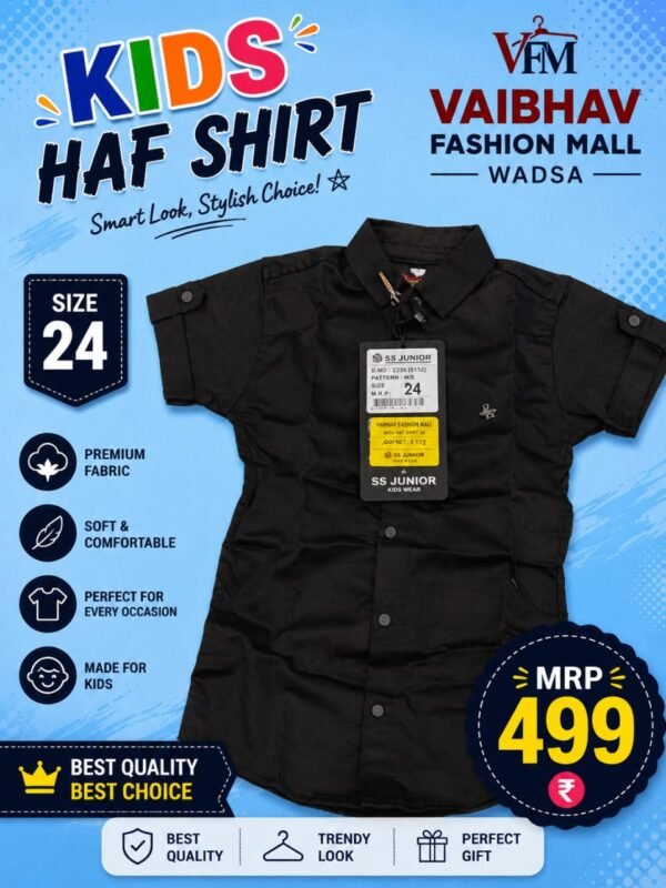 K HAFF SHIRT