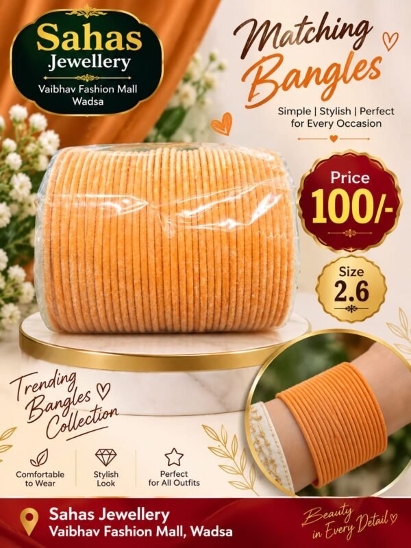 Bangle