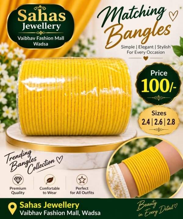 Bangle