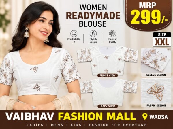 A ladies blouse