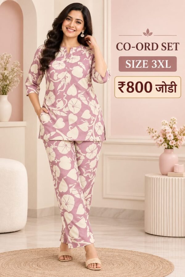 Cotset for women