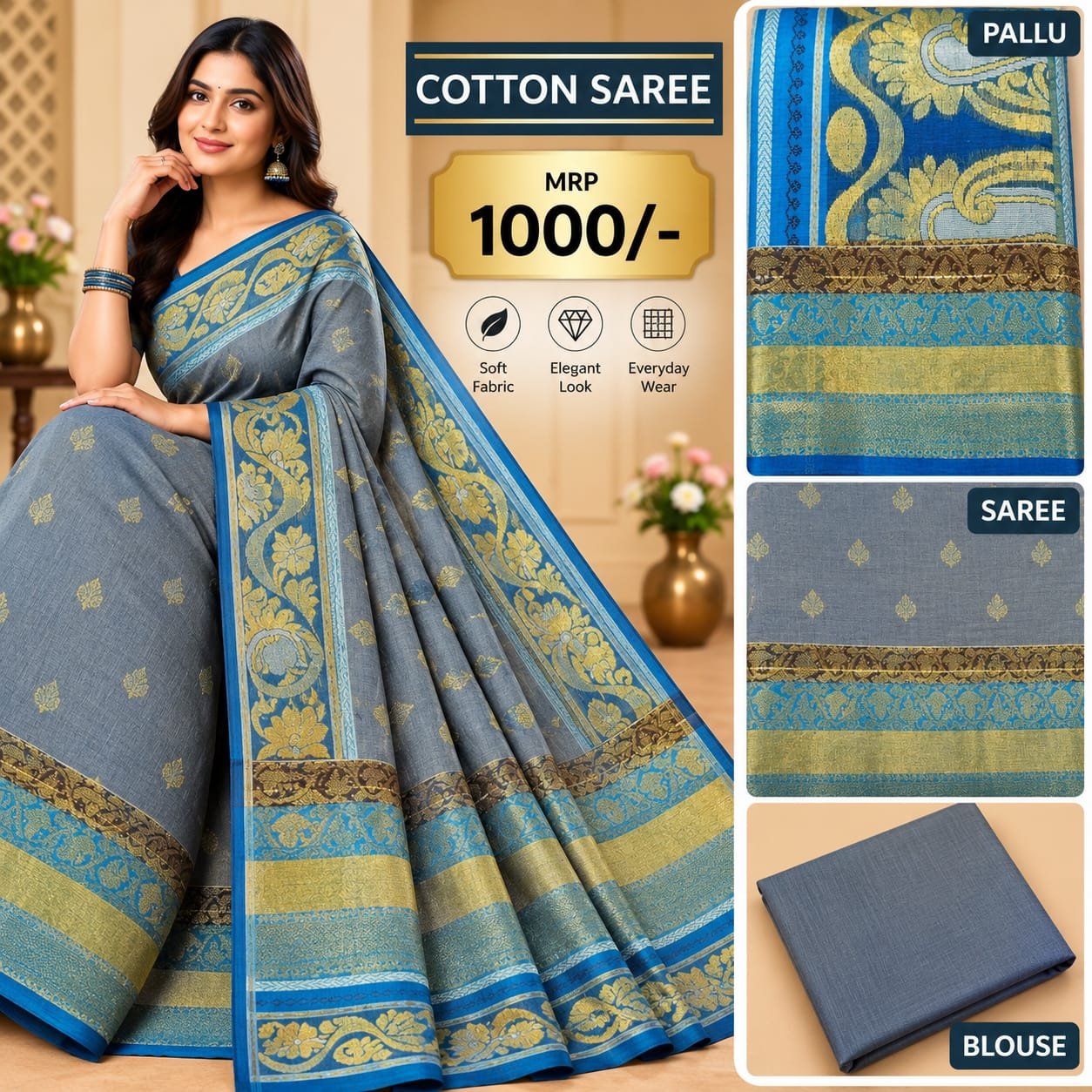 Cotton saree - Image 2
