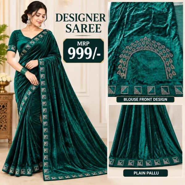 Designer saree