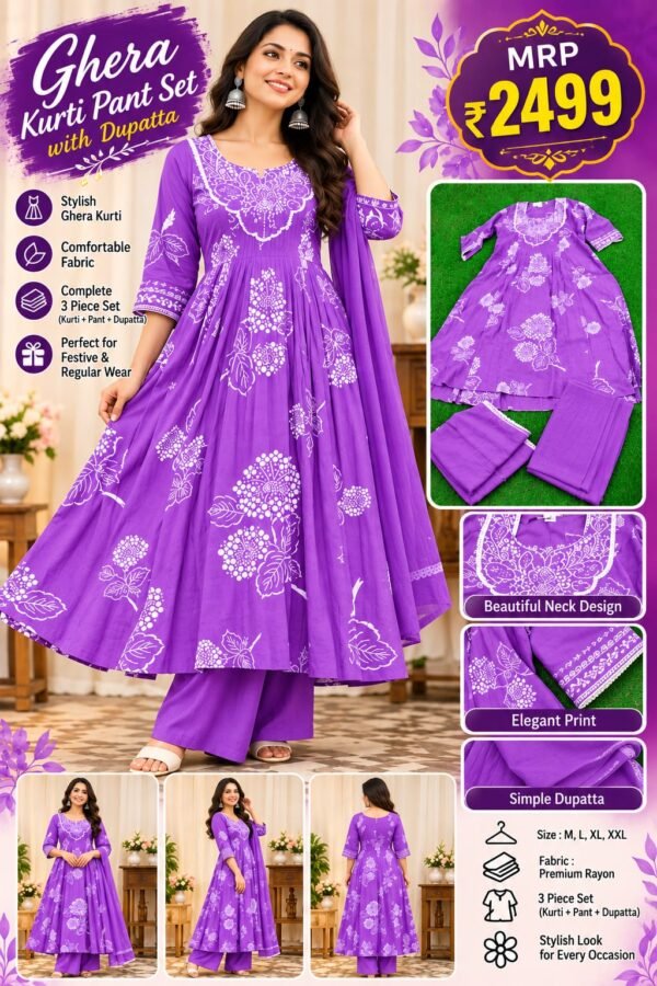 Ghera Kurti pant