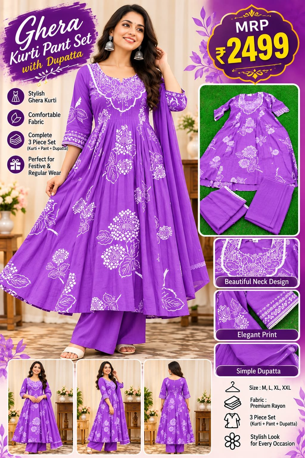 Ghera Kurti pant