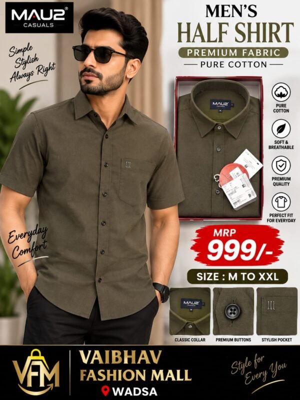 Men's half shirts