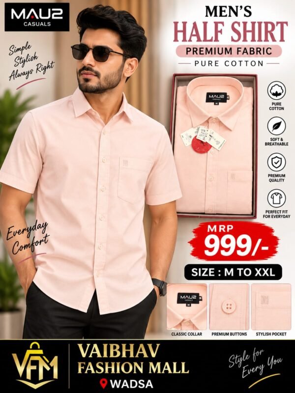 Men's half shirts