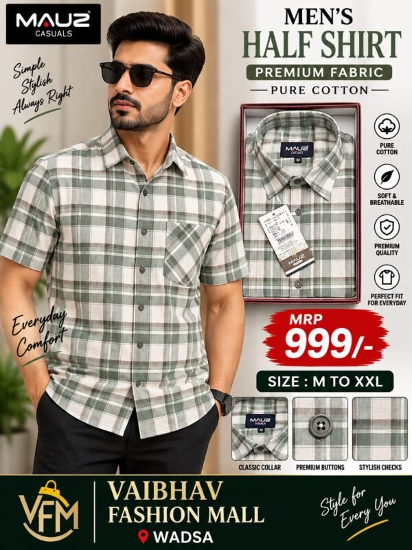 Men's half shirt