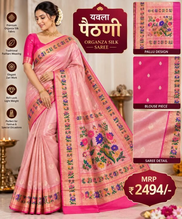 Yeola paithani saree