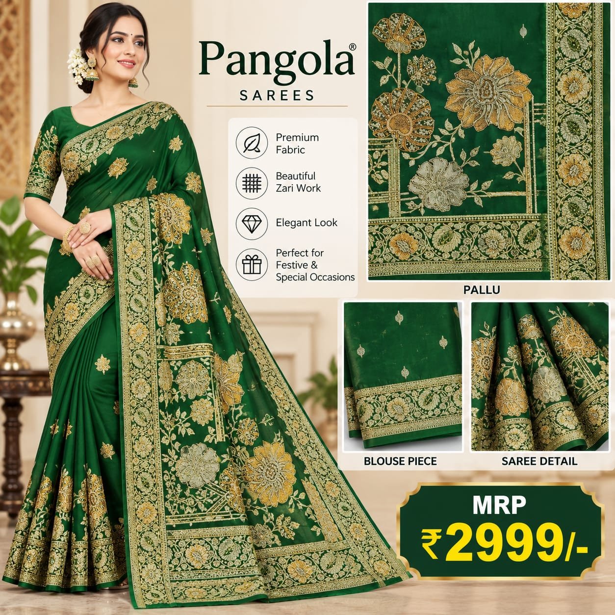 Pangola saree