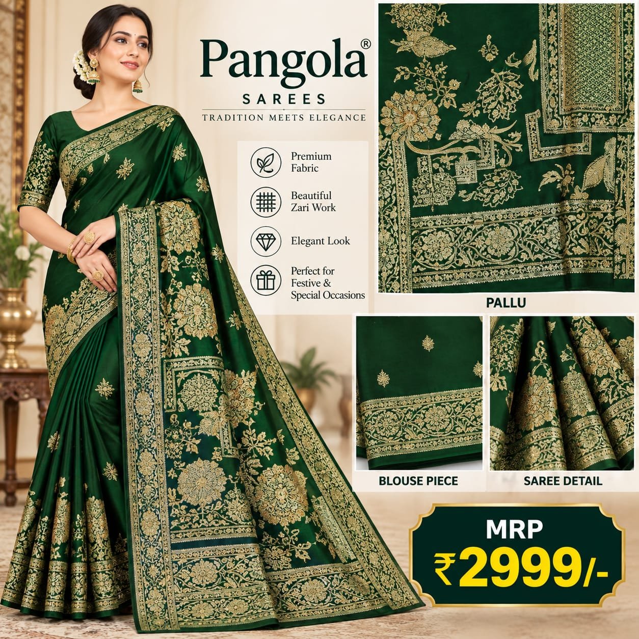 Pangola saree - Image 2