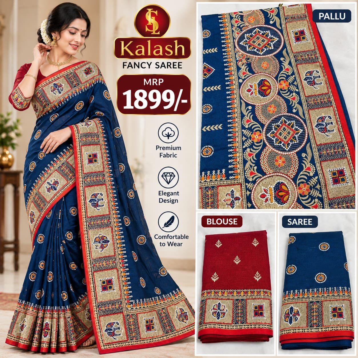 Rajasthani saree