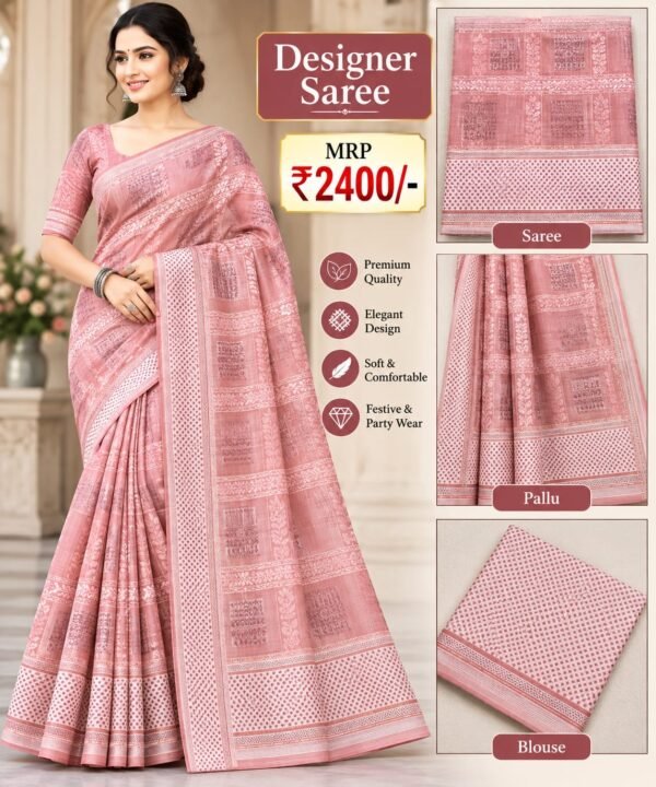 Saree