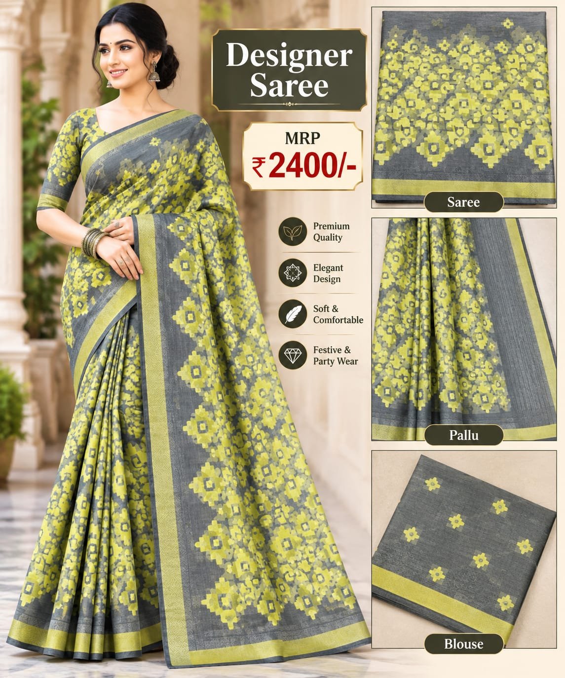 Saree - Image 2