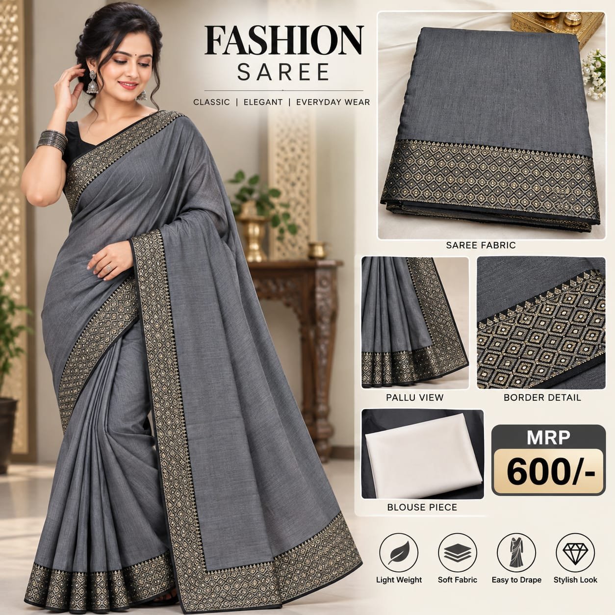 Saree - Image 2