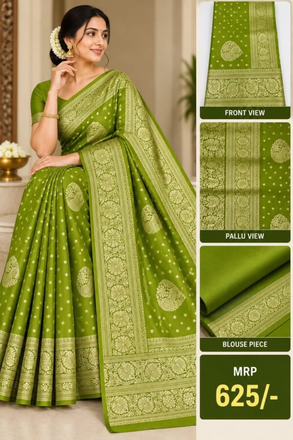 Silk saree