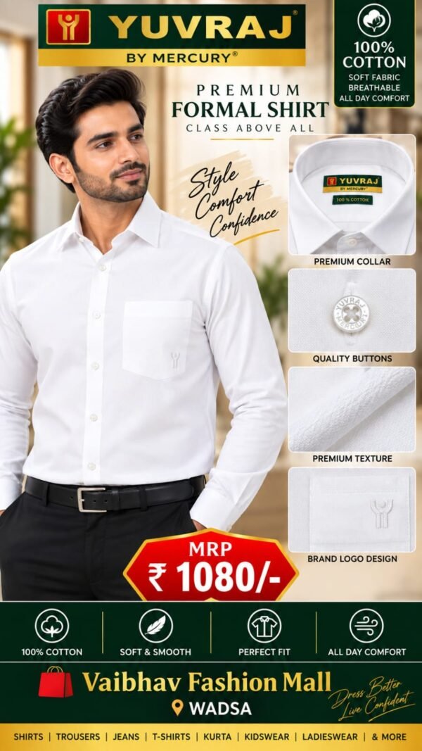 Yuvraj white shirt